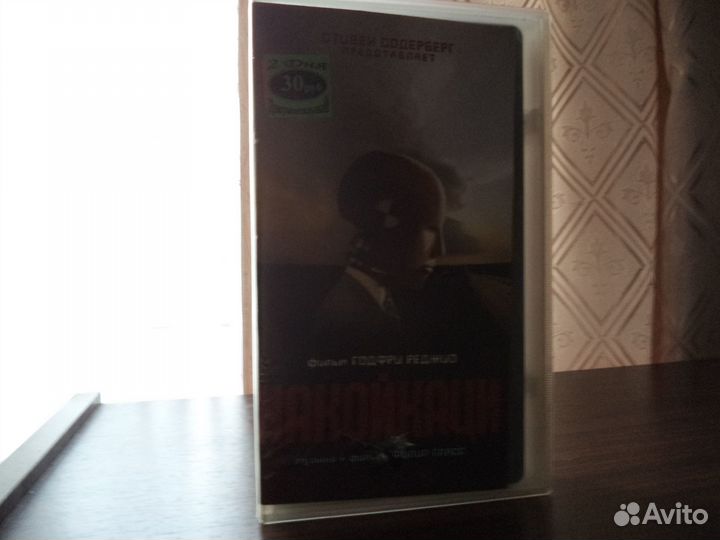 Накойкаци Фантастика фильм VHS Кассета Лицензия