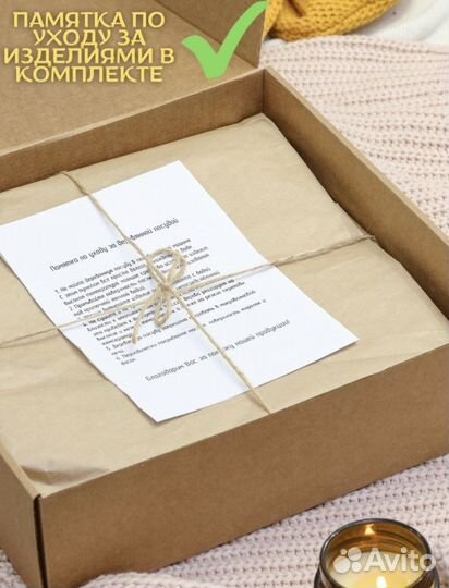 Винный столик из натурального дерева