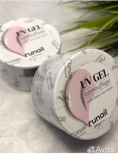 Камуфляжные гели для наращивания ногтей RuNail