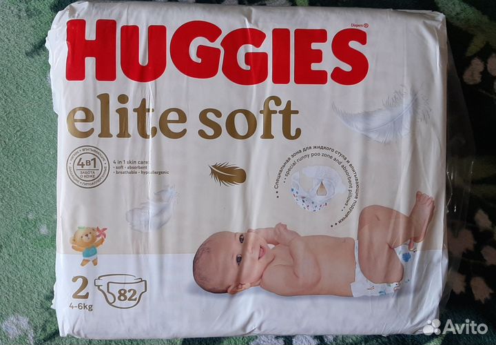 Huggies elite soft 2