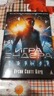 Книги 9. Книги обновляются