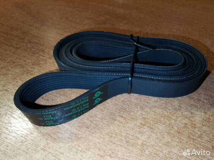 Приводной ремень mael 1200 H для стиральной машины