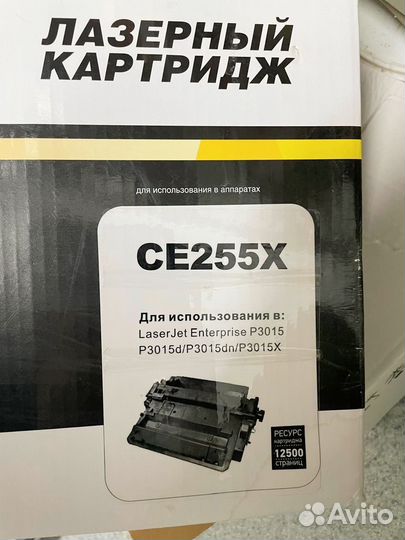 Картридж ce255x