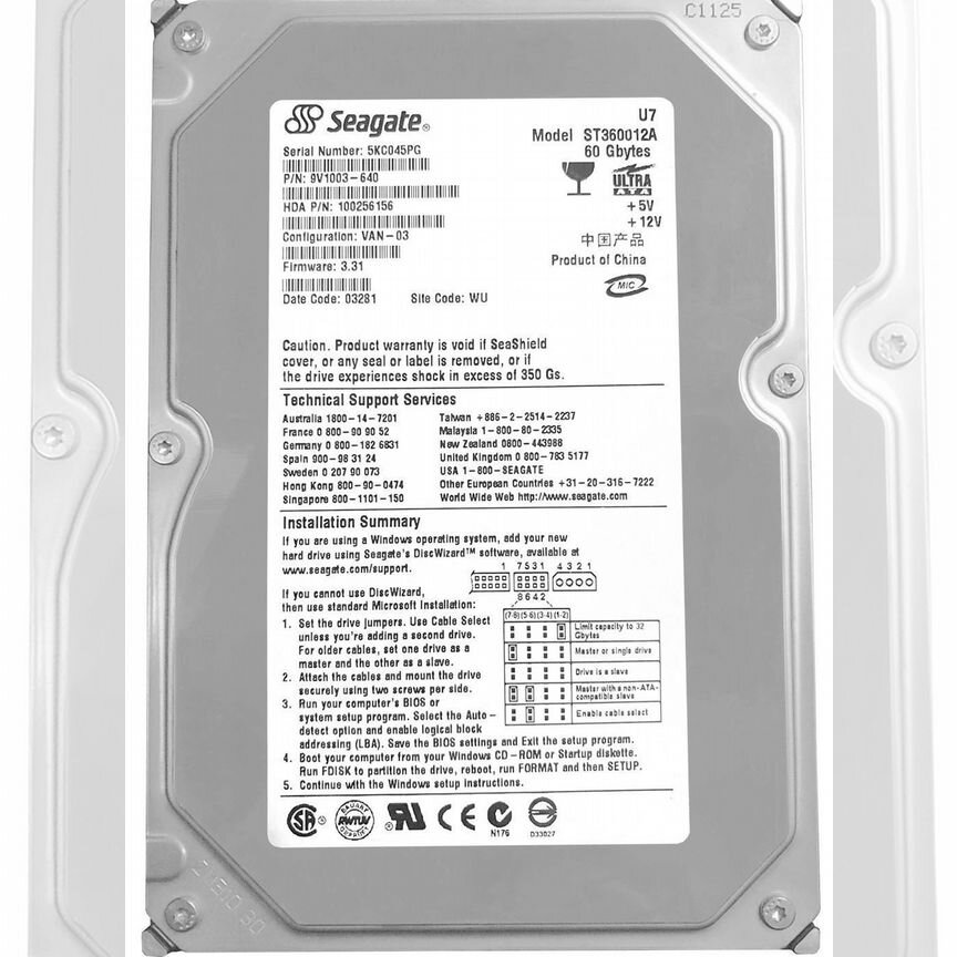 [ST360012A] Жесткий Диск Seagate 60gb Ide 3.5" Hdd St360012a