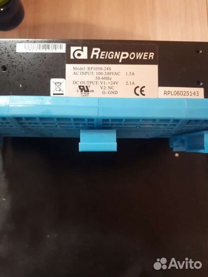 PWR-242-A