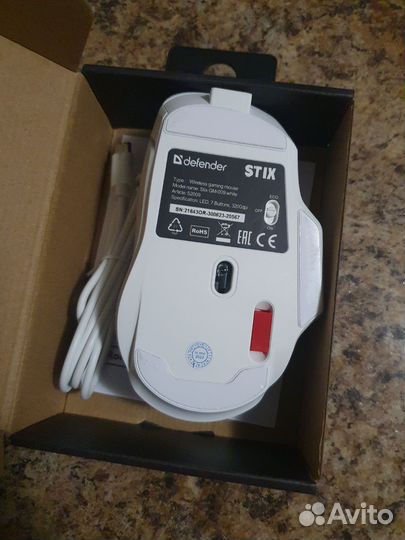 Беспроводная мышь defender
