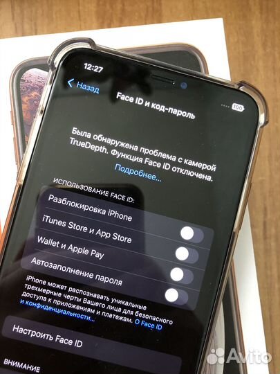 iPhone Xs Max, 512 ГБ