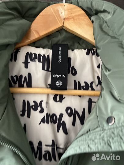 Куртка демисезонная женская