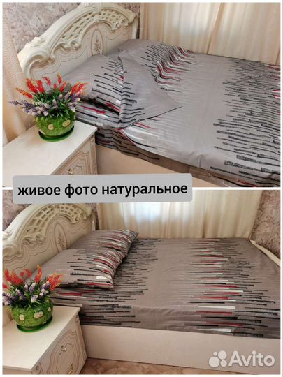 Постельное белье разных размеров новое