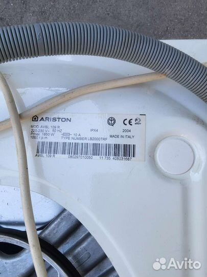Плата ariston avsl 109r