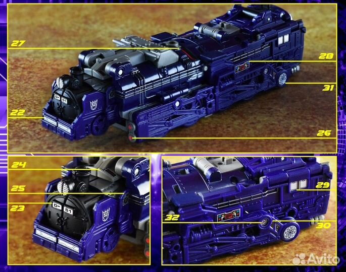 Наклейки Toyhax для Астротрейна Siege