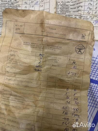 Червячная модульная фреза СССР