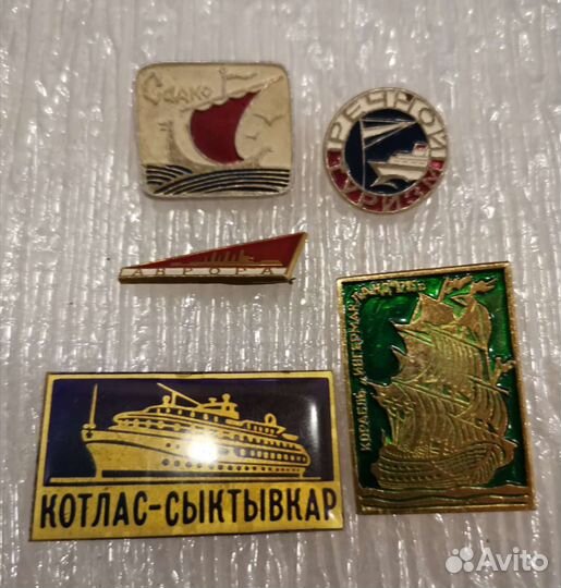 Значок СССР