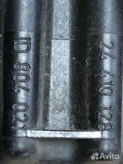 Блок управления вентилятором Опель Астра G