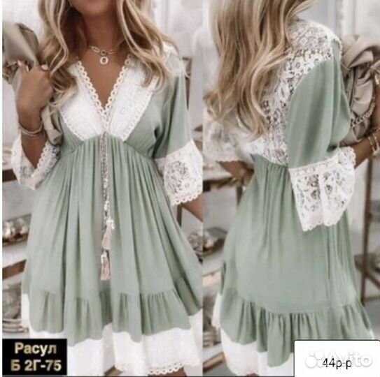 Платье женское 42 44