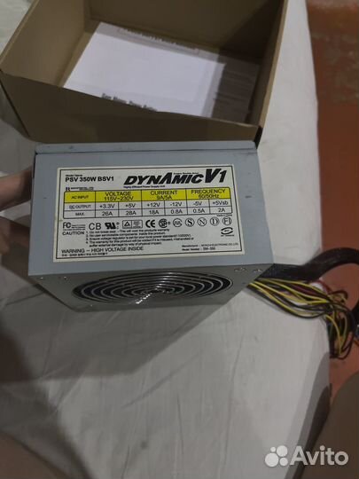 Блок питания для пк 300w