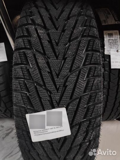 Белшина Artmotion Snow HP Бел-517 225/65 R17 106T