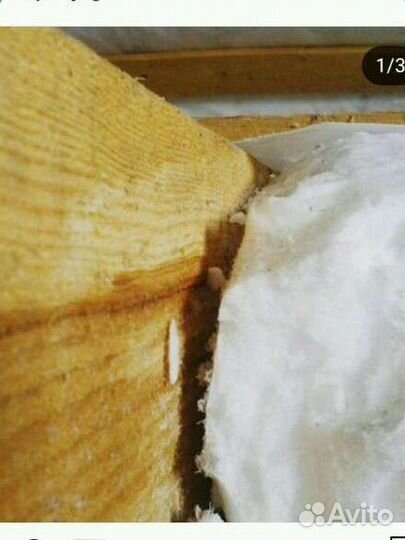 Песчанокопская утепление домов