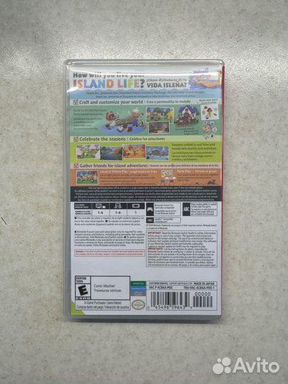 Animal crossing new horizons