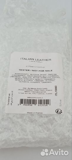 Memo Italian Leather