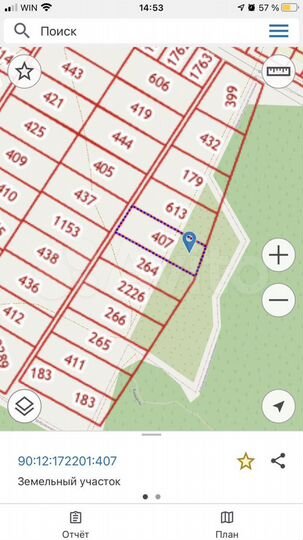 Участок 45 сот. (СНТ, ДНП)