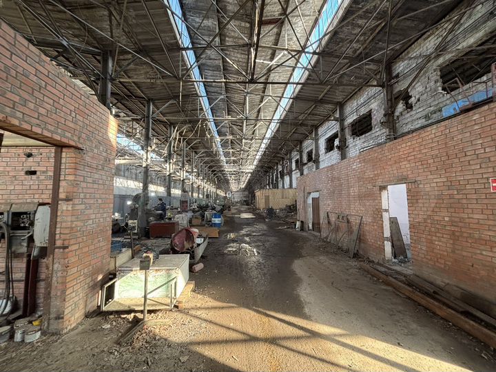 Производство