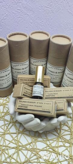 Orange & Jasmine, Vanilla Zielinski & Rozen парфюм