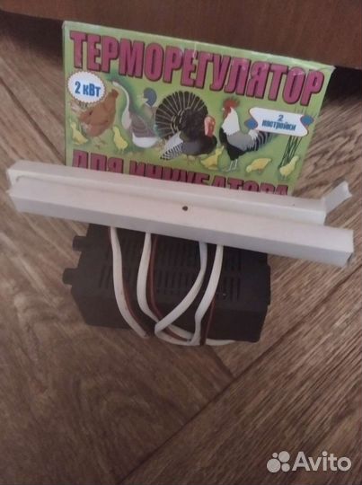 Инкубатор самодельный