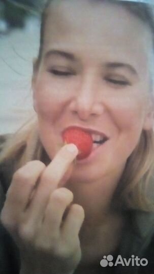 Юлия Высоцкая