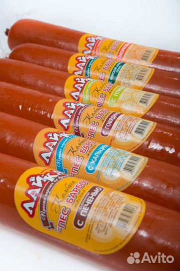 Мясо для собак Дорохово