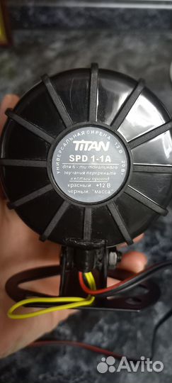 Универсальная сирена Titan SPD 1-1A