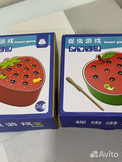 Магнитная рыбалка червячки