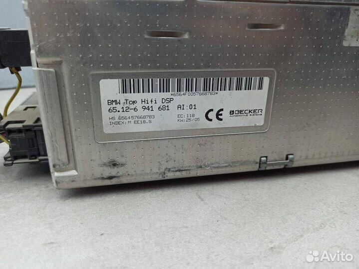 Усилитель звука BMW 7 E65/E66/E67 рест. 2005