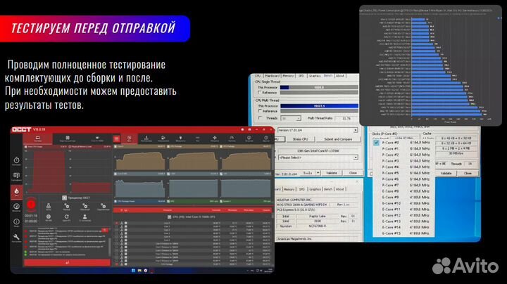 Офисный пк (A8-8650B, 8Gb DDR3, SSD, GT 210)