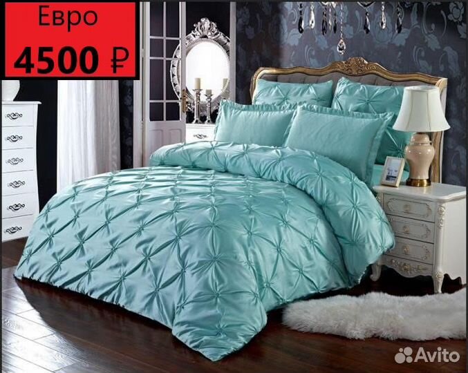 Комплект постельного белья с одеялом