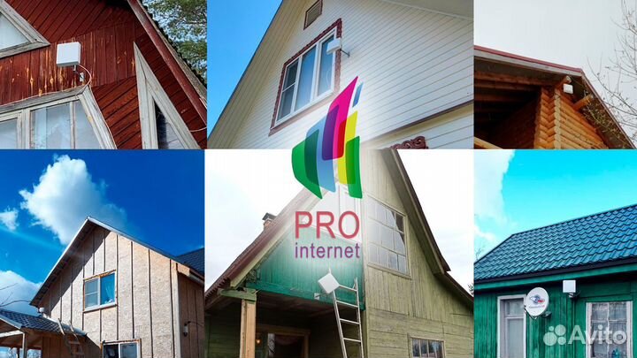 Роутер keenetic Viva ZTE MF823 agata BOX