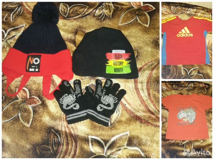 Детские вещи