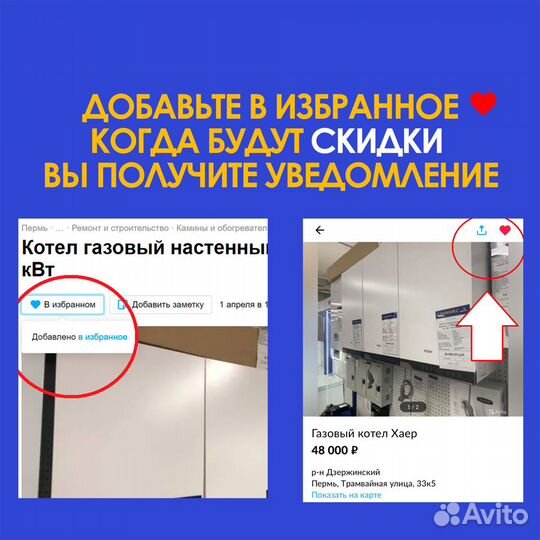 65С Теплоноситель системы отопления 10 20 50 кг