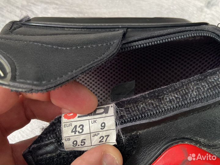 Мотоботы sidi 43