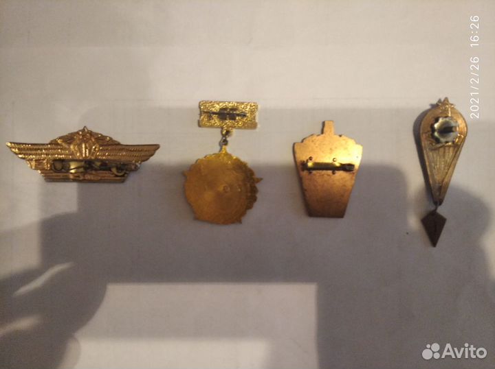 Значки СССР