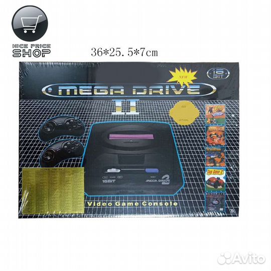 Sega