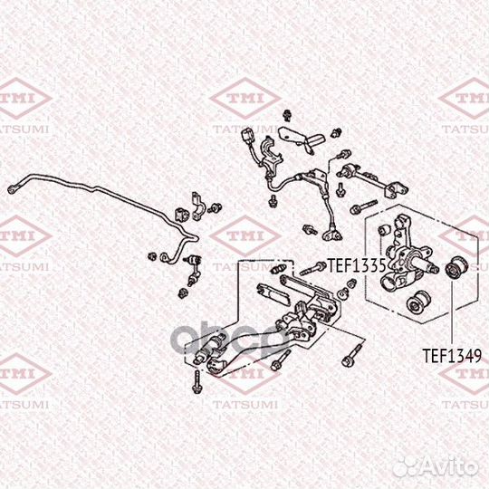 Сайлентблок цапфы зад TEF1349 tatsumi