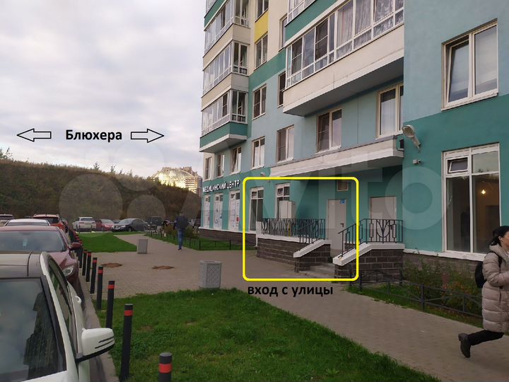 Свободного назначения, 143 м²