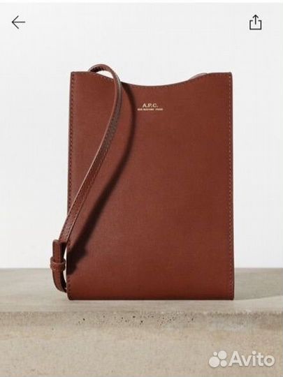 Сумка A.P.C. Новая