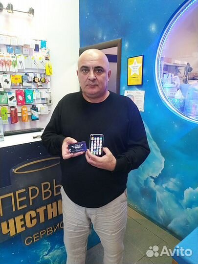 Замена аккумулятора MacBook Pro с гарантией