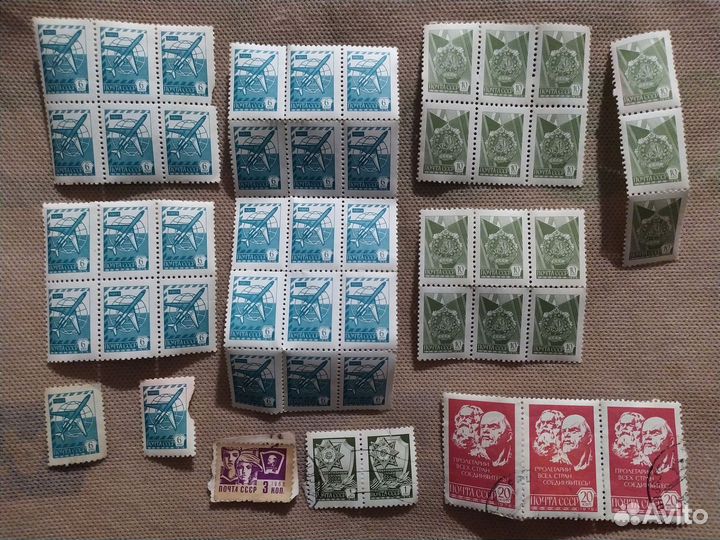 Марки почтовые СССР, 90ые