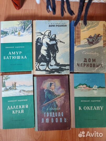 Редкие книги СССР