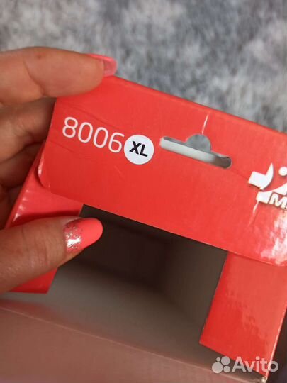 Наколенник ортопедический фиксатор