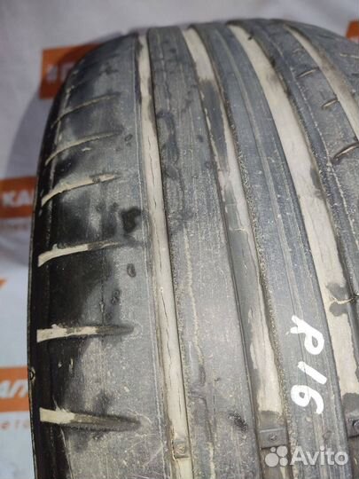 Dunlop Sport BluResponse 205/55 R16