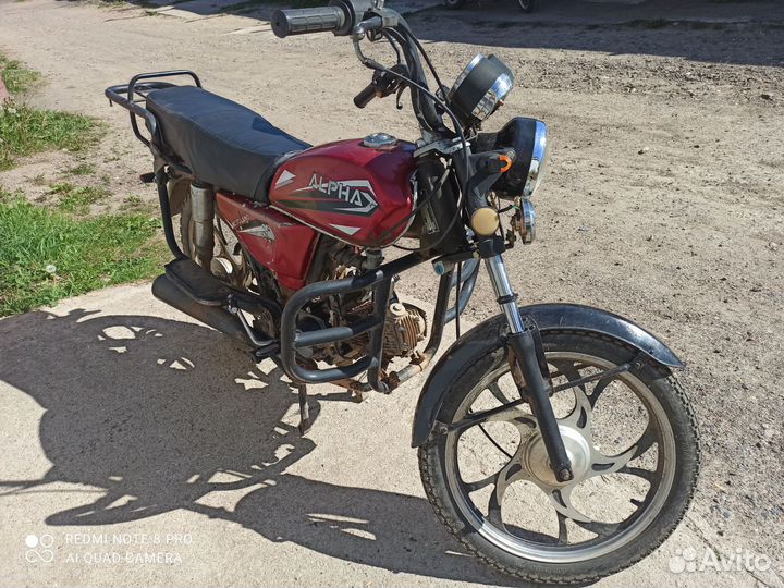 Alpha 110
